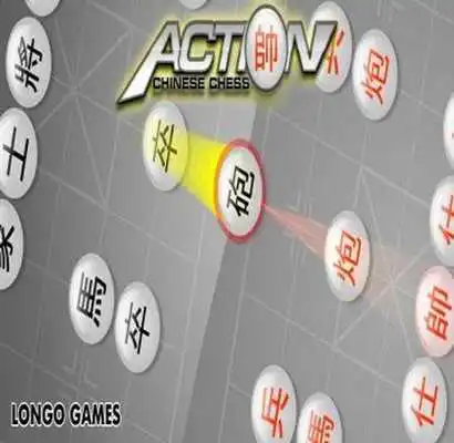 Play Action Chinese Chess: Premium
