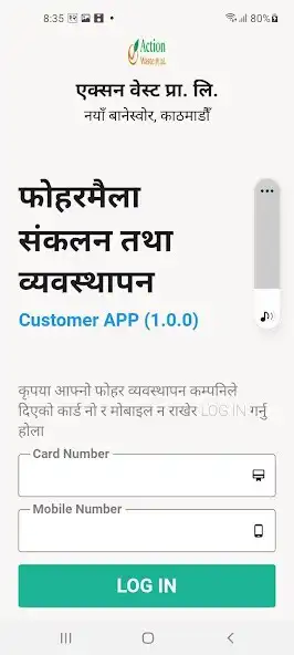 Play Action Waste Kathmandu  and enjoy Action Waste Kathmandu with UptoPlay