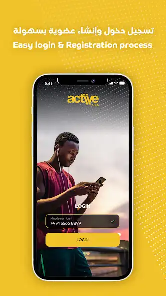 Play Active Club Rewards as an online game Active Club Rewards with UptoPlay