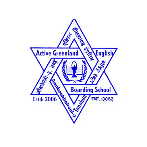Play Active Greenland School APK