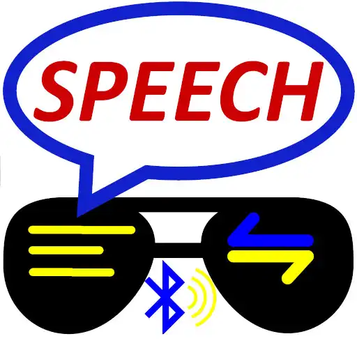 Play ActiveLook Speech APK Play ActiveLook Speech APK