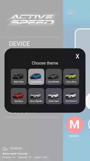Play ActiveSpeed as an online game ActiveSpeed with UptoPlay