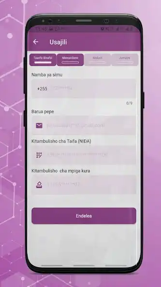 Play ACT Kiganjani  and enjoy ACT Kiganjani with UptoPlay