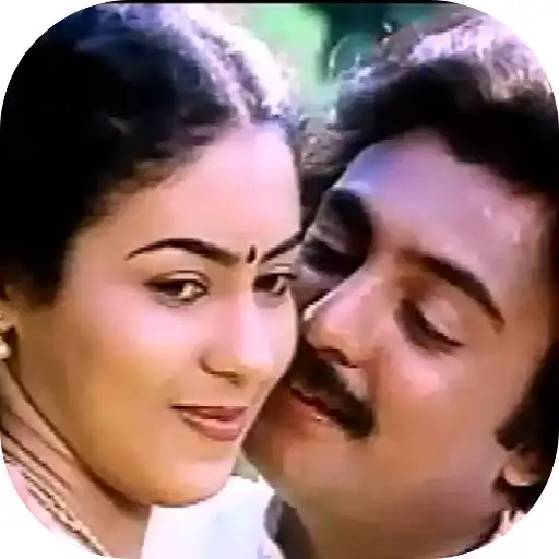 Play Actor Mohan Hit Songs APK Play Actor Mohan Hit Songs APK