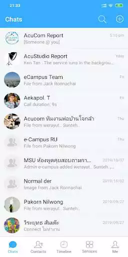 Play AcuCom.net