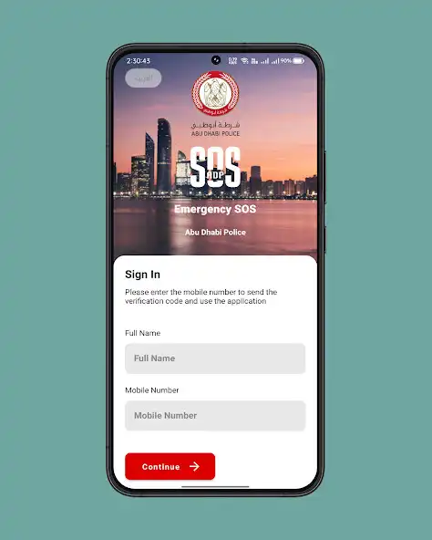 Play AD999  and enjoy AD999 with UptoPlay
