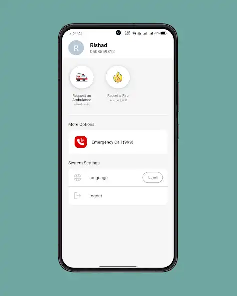 Play AD999 as an online game AD999 with UptoPlay