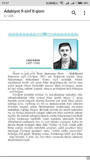 Play APK Adabiyot 9-sinf II qism  and enjoy Adabiyot 9-sinf II qism with UptoPlay uz.foreach.soft.android.Book_adabiyot9