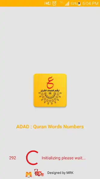 Play ADAD : Numbers From Quran  and enjoy ADAD : Numbers From Quran with UptoPlay