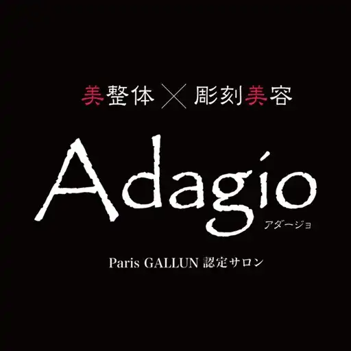 Play Adagio APK Play Adagio APK