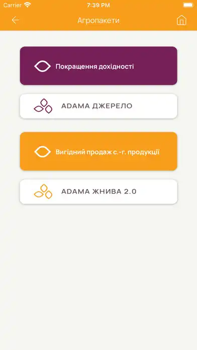 Play ADAMA Fin– фінансовий помічник as an online game ADAMA Fin– фінансовий помічник with UptoPlay