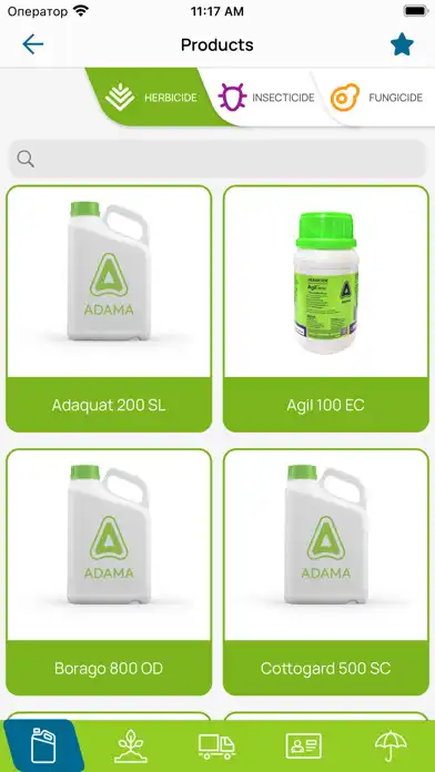 Play ADAMA Grow  and enjoy ADAMA Grow with UptoPlay