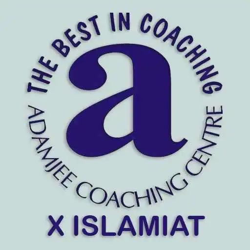 Play Adamjee Islamiat X APK Play Adamjee Islamiat X APK