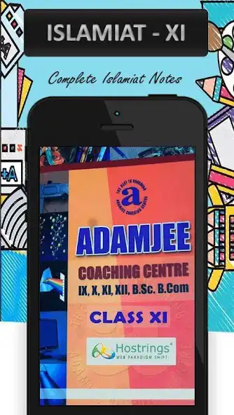 Play Adamjee Islamiat XI  and enjoy Adamjee Islamiat XI with UptoPlay