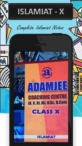 Play Adamjee Islamiat X  and enjoy Adamjee Islamiat X with UptoPlay