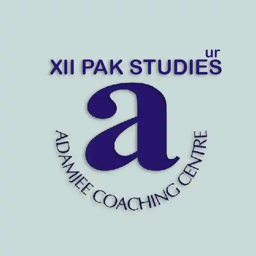 Free play online Adamjee Pak Studies XII Urdu APK Free play online Adamjee Pak Studies XII Urdu APK
