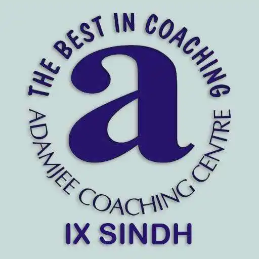 Play Adamjee Sindhi IX APK Play Adamjee Sindhi IX APK