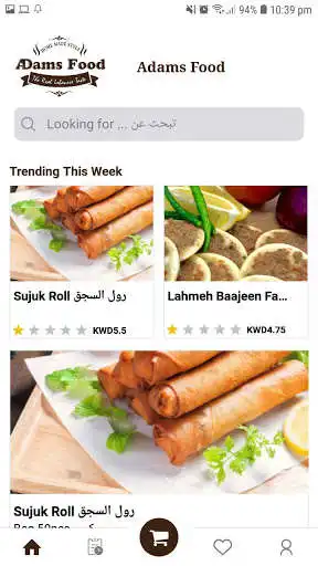 Play Adams Food  and enjoy Adams Food with UptoPlay