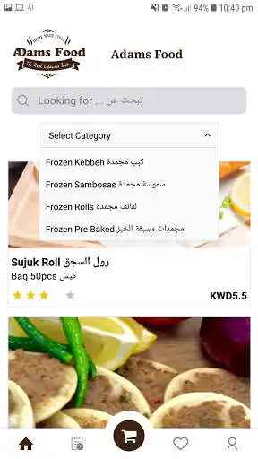 Play Adams Food as an online game Adams Food with UptoPlay