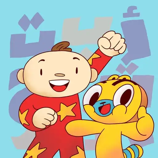 Play Adam Wa Mishmish: Learn Arabic APK