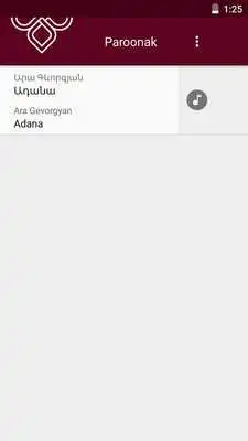 Play Adana Ringtone