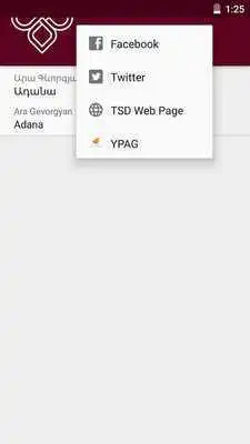 Play Adana Ringtone