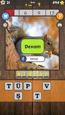 Play ADANI mPortal