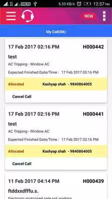 Play ADANI mPortal