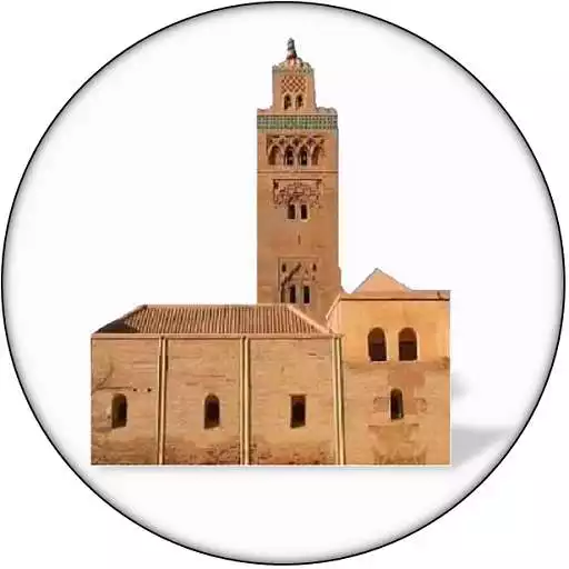 Play Adan Maroc APK Play Adan Maroc APK
