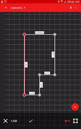 Play ADA PHOTO PLAN  and enjoy ADA PHOTO PLAN with UptoPlay