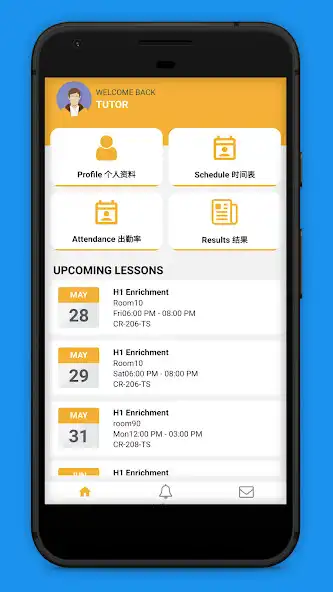 Play Adaptive Tutor as an online game Adaptive Tutor with UptoPlay