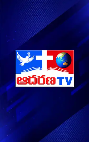 Play ADARANA TV  and enjoy ADARANA TV with UptoPlay