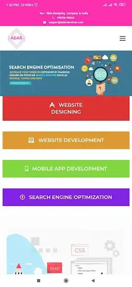 Play ADAR Services as an online game ADAR Services with UptoPlay