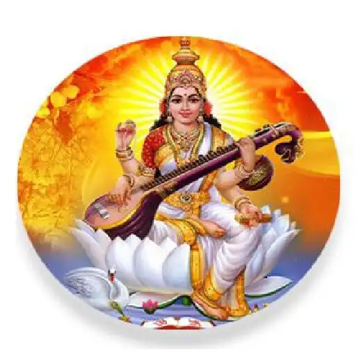 Play ADARSH BAL VIDHYA MANDIR NANDRAI APK Play ADARSH BAL VIDHYA MANDIR NANDRAI APK