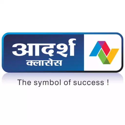 Play Adarsh Classes APK