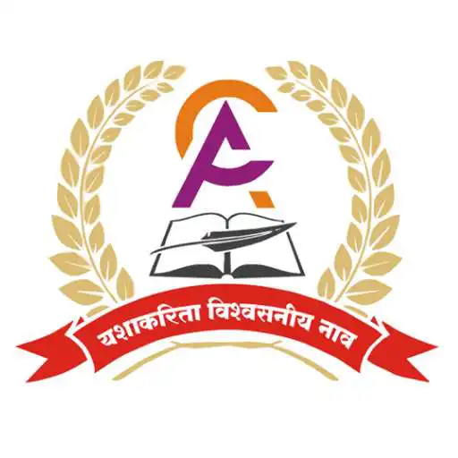 Play Adarsh Coaching Classes APK Play Adarsh Coaching Classes APK