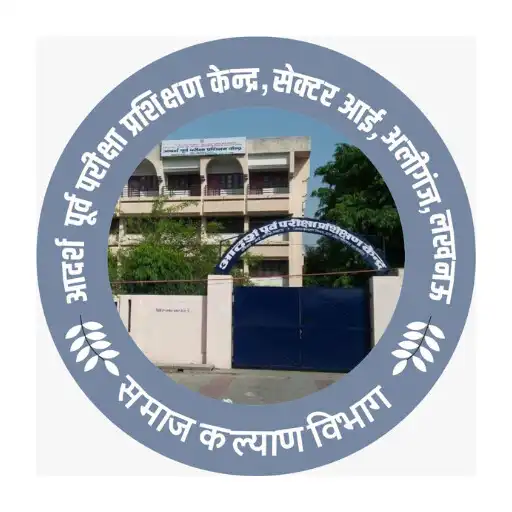 Play Adarsh IAS/PCS Aliganj LKO APK