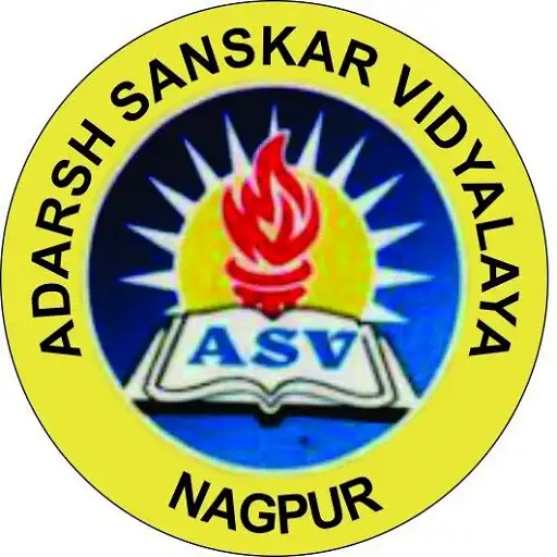 Play Adarsh Sanskar Teacher APK Play Adarsh Sanskar Teacher APK