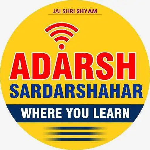 Play Adarsh Sardarshahar APK Play Adarsh Sardarshahar APK