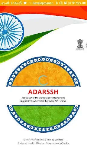 Play ADARSSH  and enjoy ADARSSH with UptoPlay
