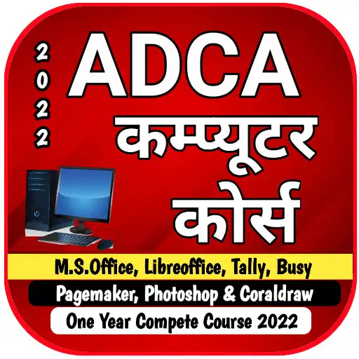 Play ADCA Computer Course APK