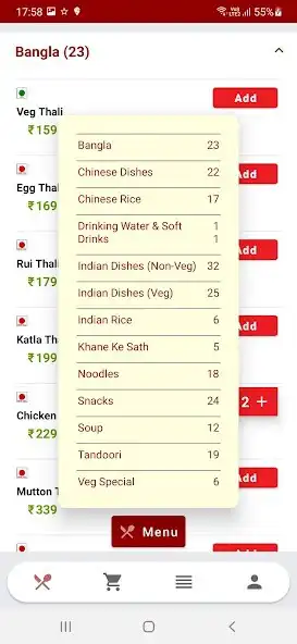 Play Adda Restaurant  Banquet  and enjoy Adda Restaurant  Banquet with UptoPlay