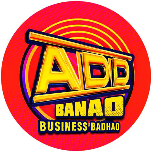 Play ADD BANAO APK