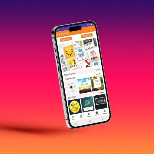 Play ADD BANAO as an online game ADD BANAO with UptoPlay