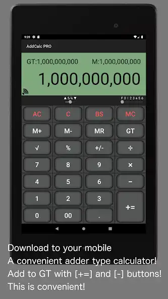 Play AddCalc PRO - Addre as an online game AddCalc PRO - Addre with UptoPlay