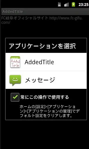 Play AddedTitle as an online game online AddedTitle with UptoPlay Play AddedTitle as an online game AddedTitle with UptoPlay