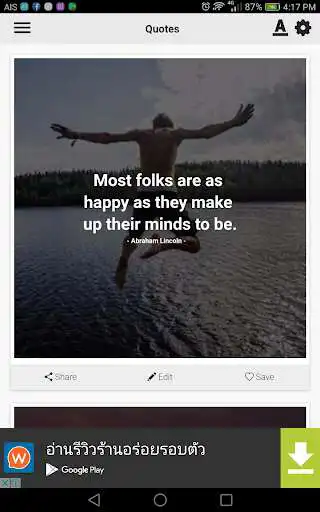 Play Addiction Quotes and enjoy Addiction Quotes with UptoPlay Play Addiction Quotes and enjoy Addiction Quotes with UptoPlay