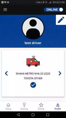 Play Ad-din Driver Play Ad-din Driver