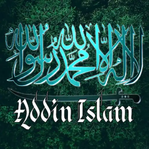 Play Addin Islam APK Play Addin Islam APK