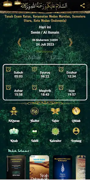 Play Addin Islam  and enjoy Addin Islam with UptoPlay